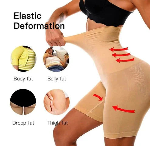 Seamless High Waist Slimming Lower Body Shaper (UNISEX)