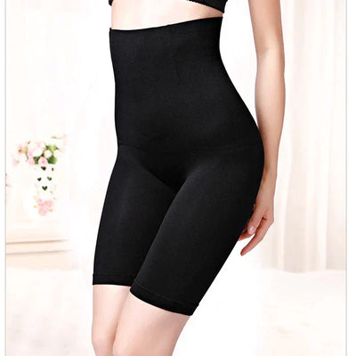 Seamless High Waist Slimming Lower Body Shaper (UNISEX)